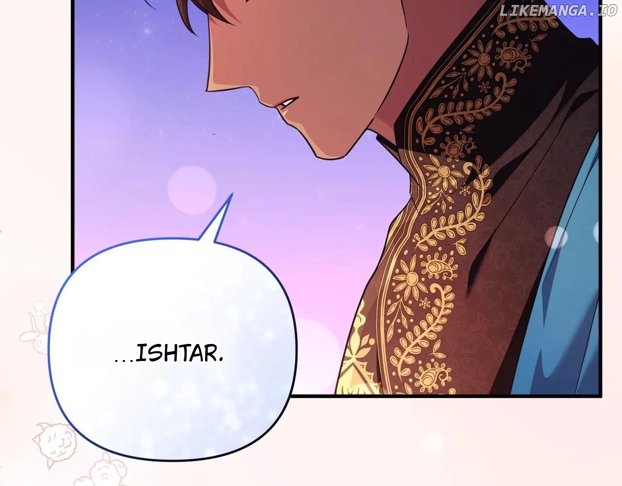 I Became the Sultan's Precious Cat Chapter 53 - page 153